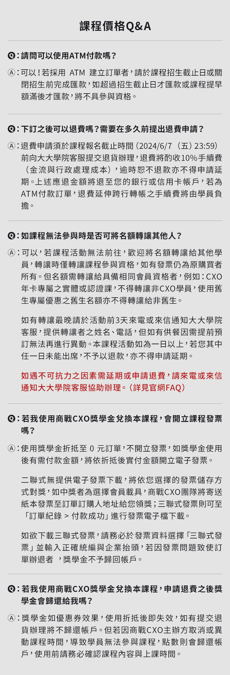Q&A