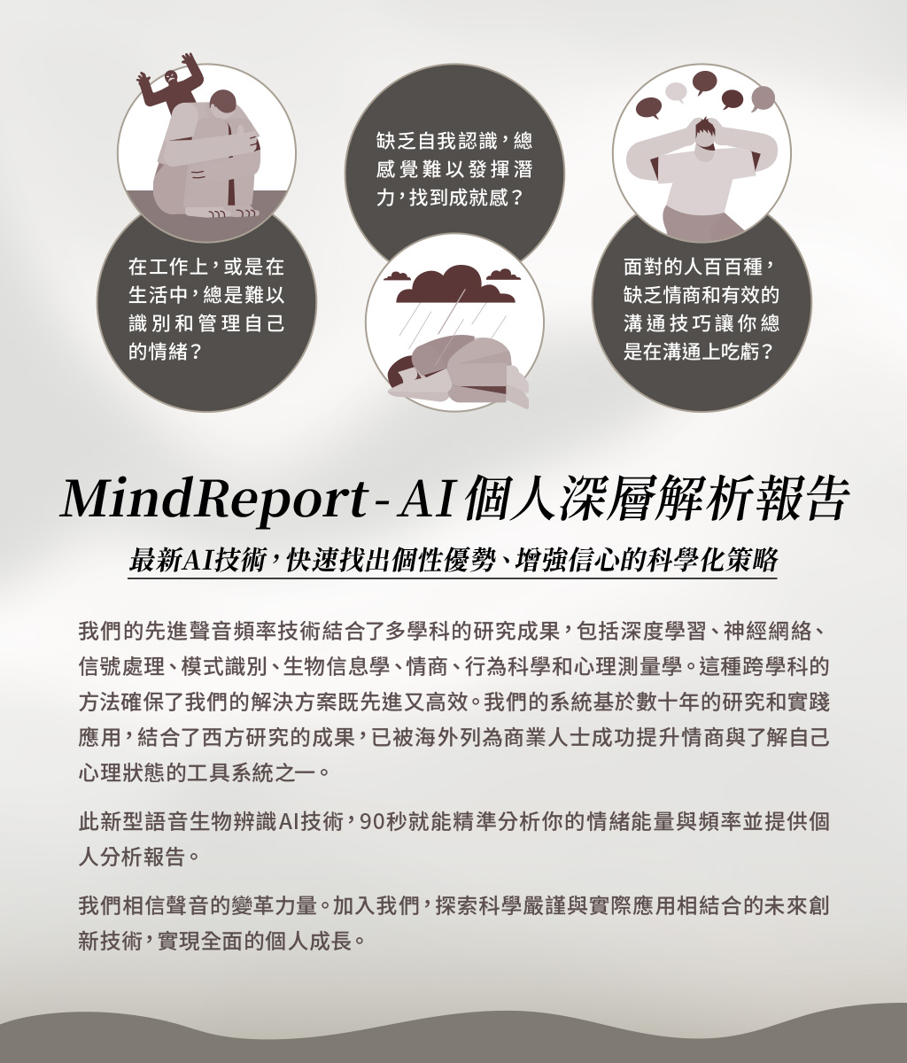 簡介