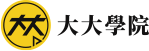 【深入人心的表達課】表達陰影測驗題